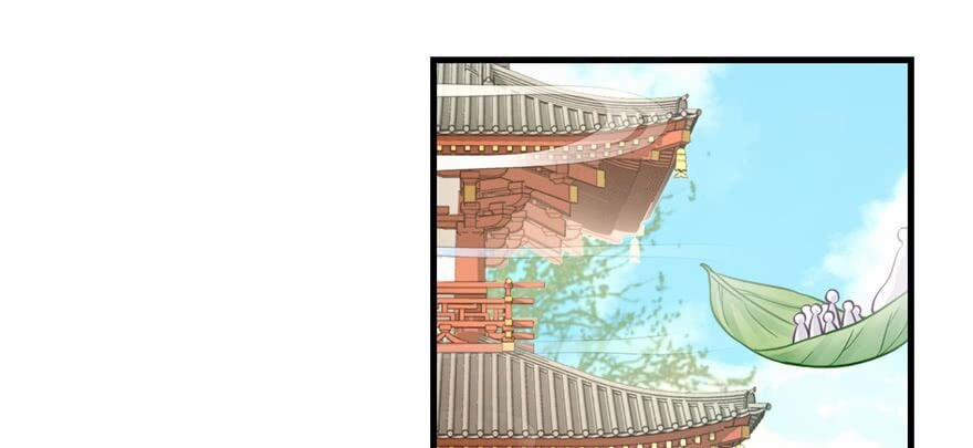 Đồ Đệ Nhà Ta Lại Quải Rồi 9 trang 18