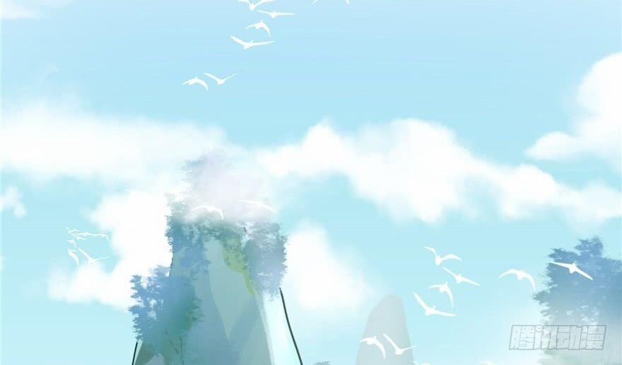 Đồ Đệ Nhà Ta Lại Quải Rồi 9 trang 5