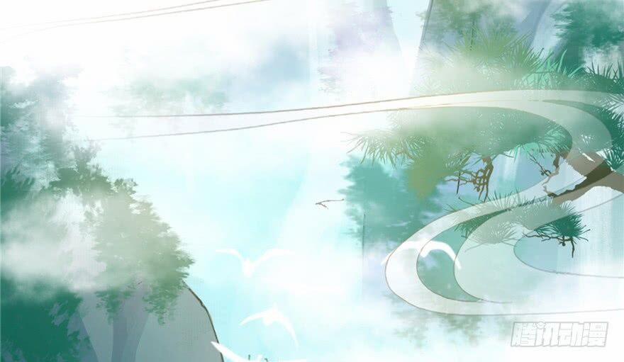 Đồ Đệ Nhà Ta Lại Quải Rồi 9 trang 7