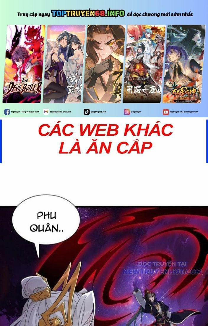 Đồ Đệ Nữ Đế Của Ta Muốn Hắc Hóa! 17 trang 0