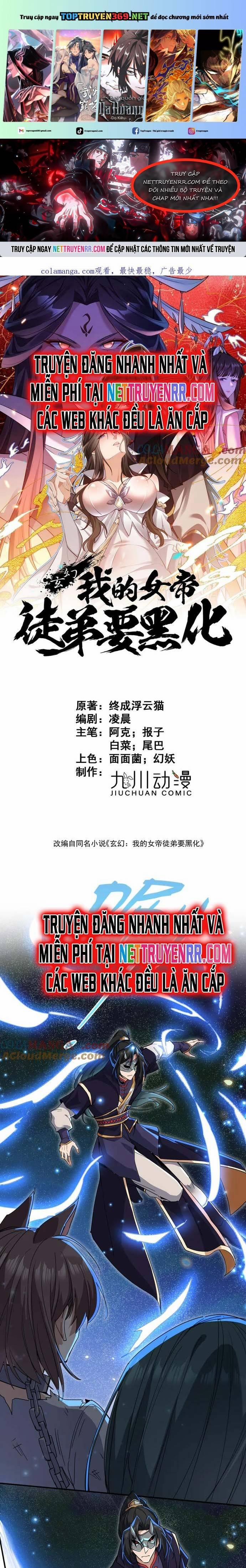 Đồ Đệ Nữ Đế Của Ta Muốn Hắc Hóa! 19 trang 0