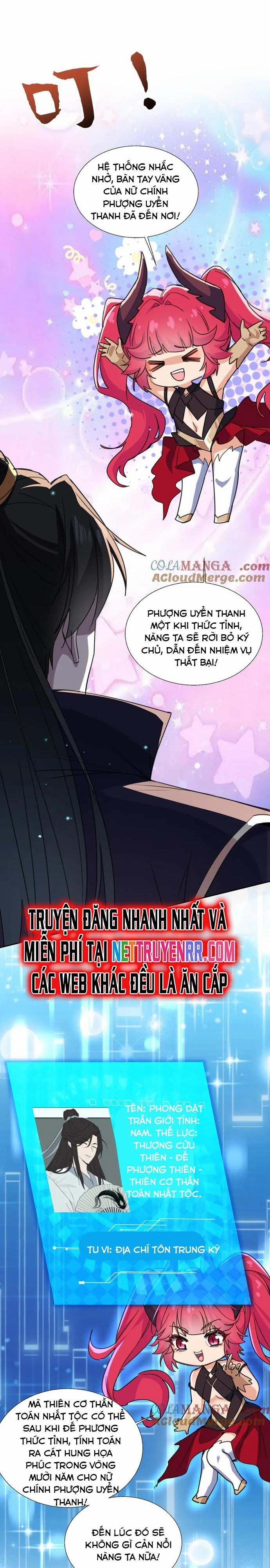 Đồ Đệ Nữ Đế Của Ta Muốn Hắc Hóa! 19 trang 17