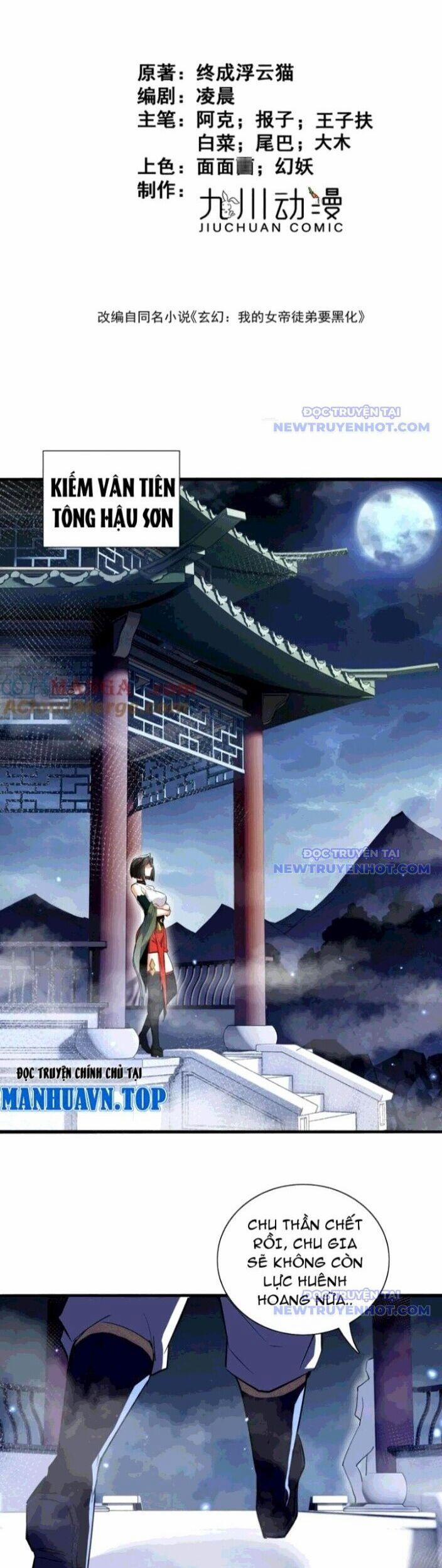 Đồ Đệ Nữ Đế Của Ta Muốn Hắc Hóa! 24 trang 1