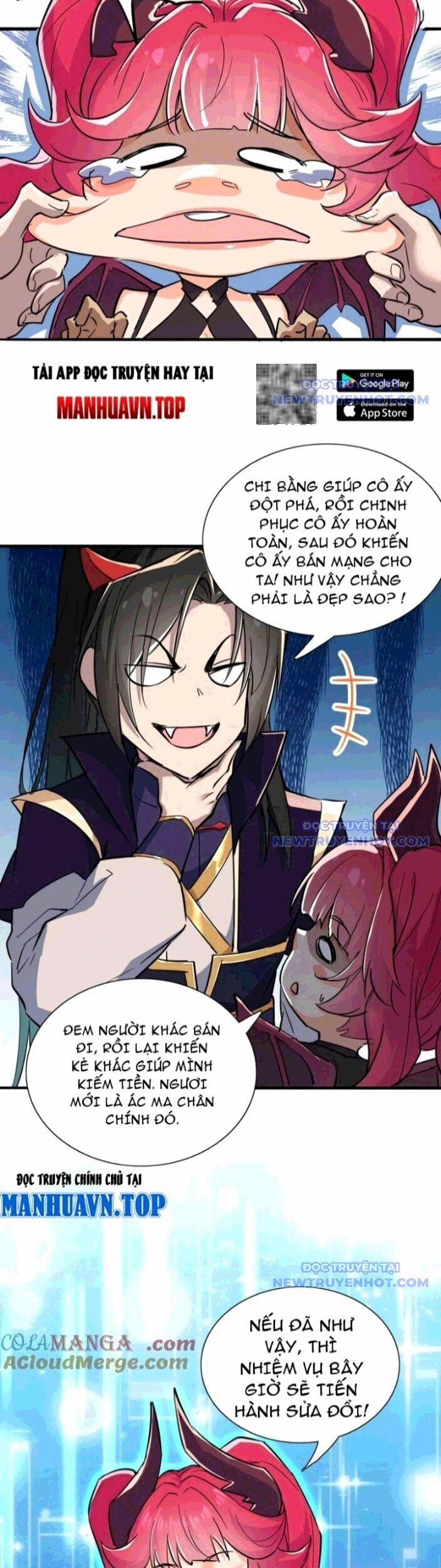 Đồ Đệ Nữ Đế Của Ta Muốn Hắc Hóa! 24 trang 12