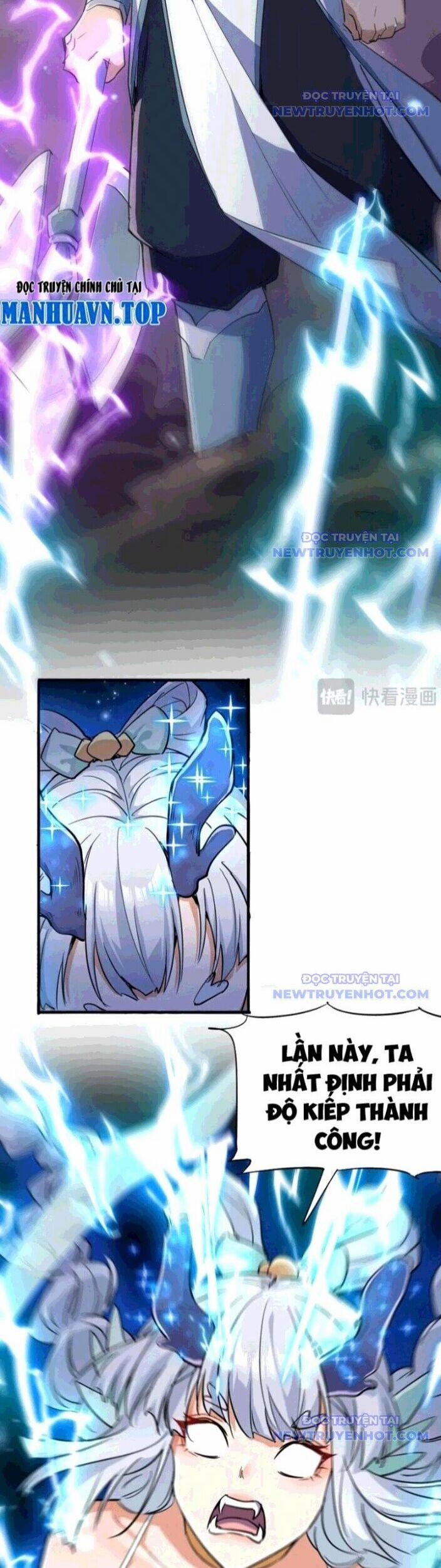 Đồ Đệ Nữ Đế Của Ta Muốn Hắc Hóa! 24 trang 15