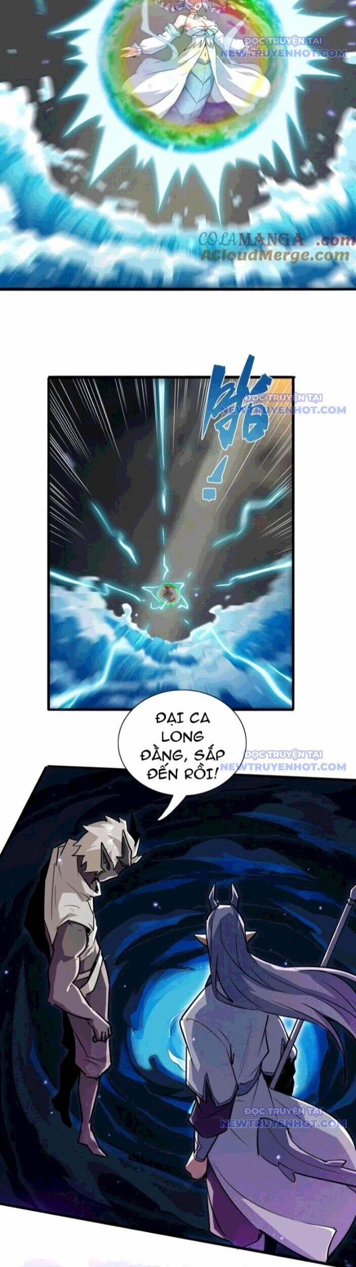 Đồ Đệ Nữ Đế Của Ta Muốn Hắc Hóa! 24 trang 17