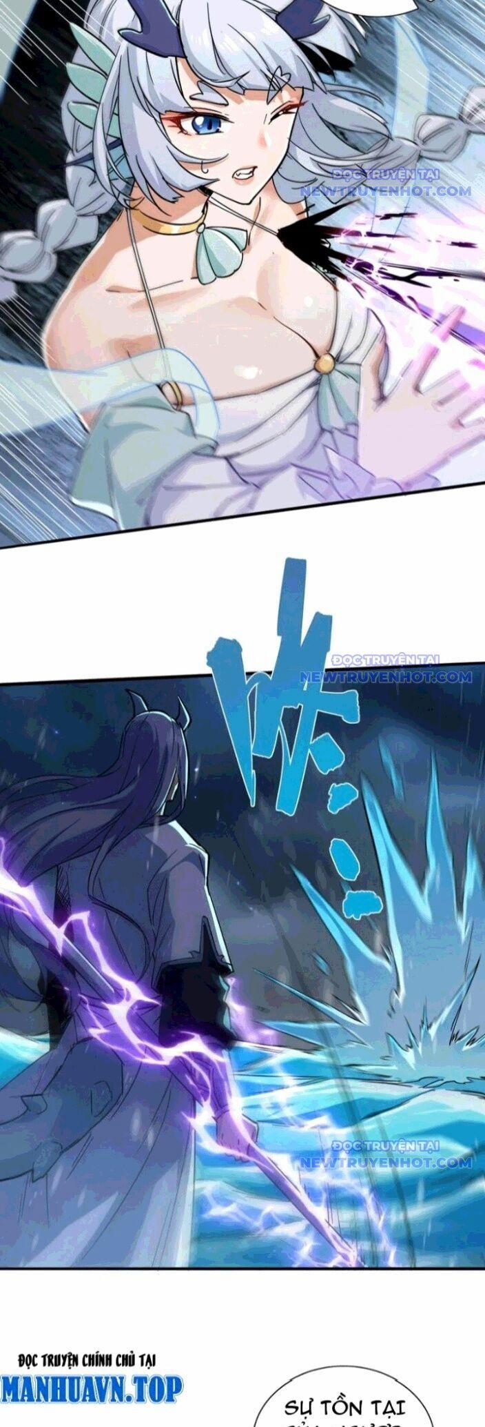 Đồ Đệ Nữ Đế Của Ta Muốn Hắc Hóa! 24 trang 22