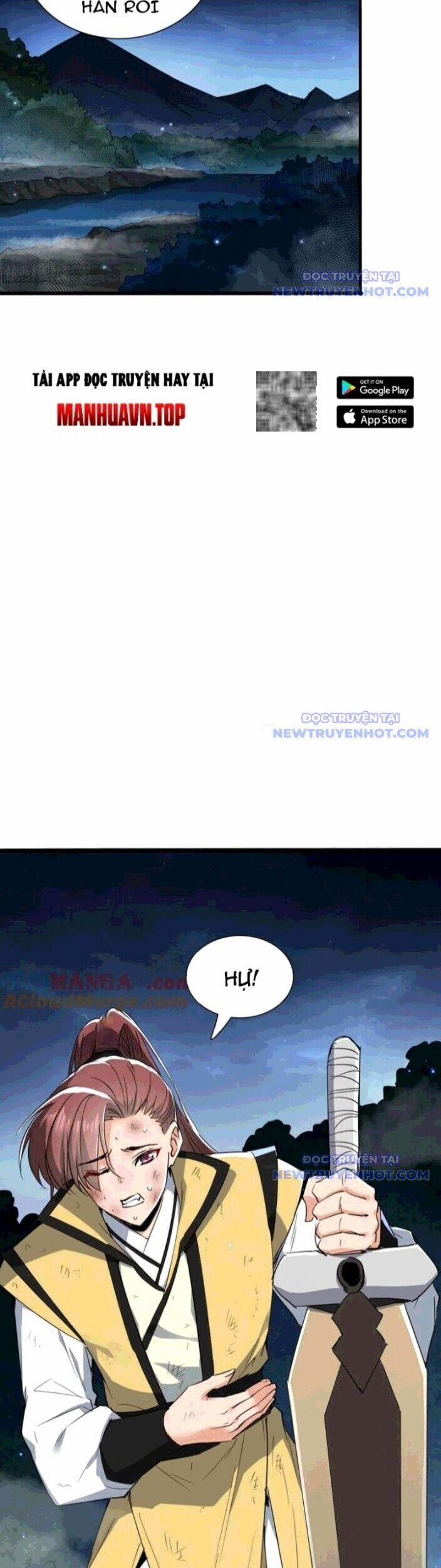 Đồ Đệ Nữ Đế Của Ta Muốn Hắc Hóa! 24 trang 7