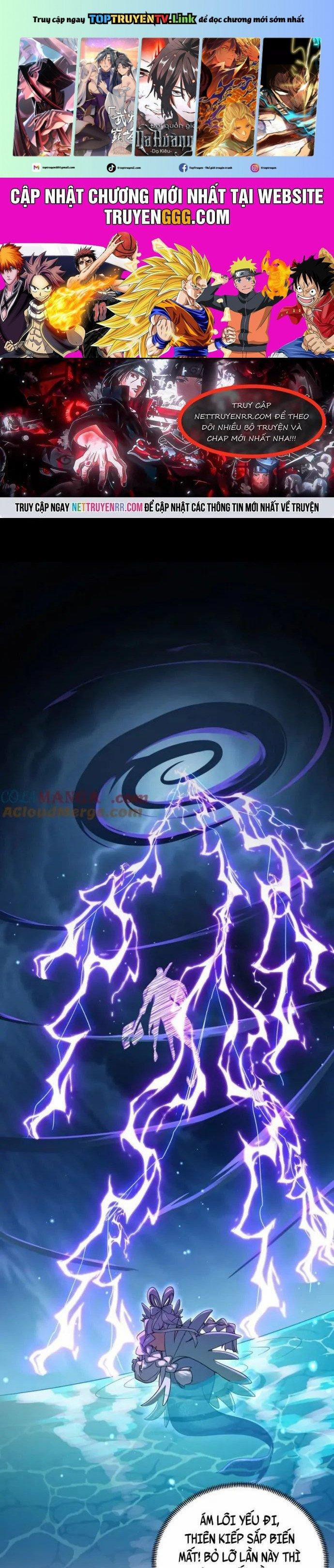 Đồ Đệ Nữ Đế Của Ta Muốn Hắc Hóa! 25 trang 0