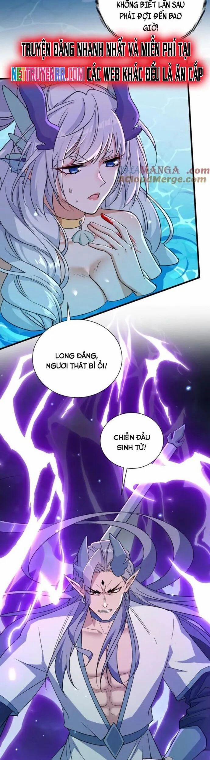 Đồ Đệ Nữ Đế Của Ta Muốn Hắc Hóa! 25 trang 1