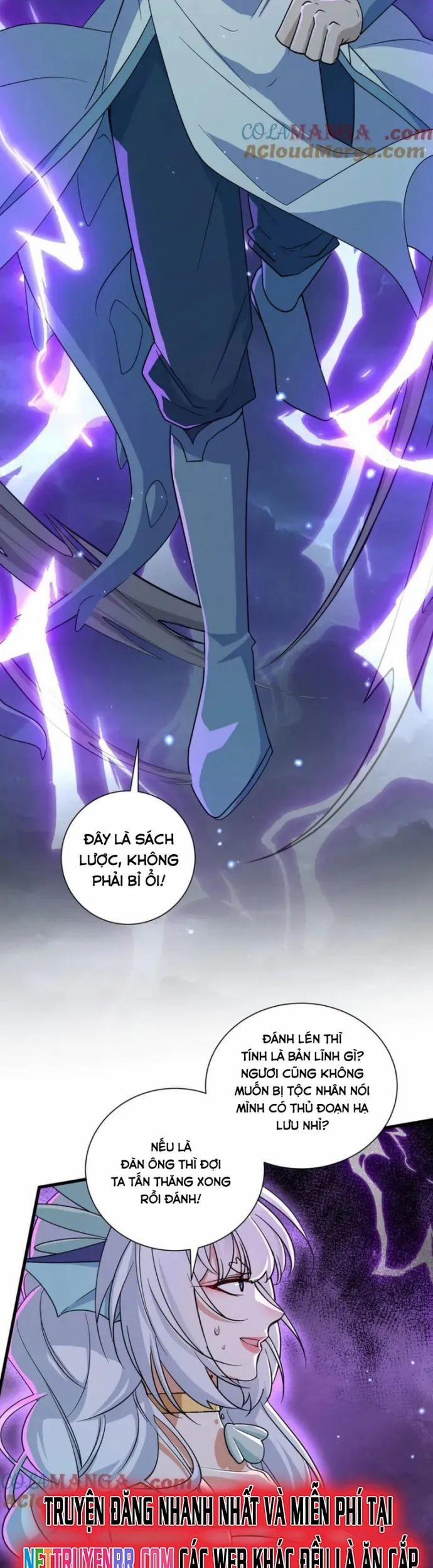 Đồ Đệ Nữ Đế Của Ta Muốn Hắc Hóa! 25 trang 2