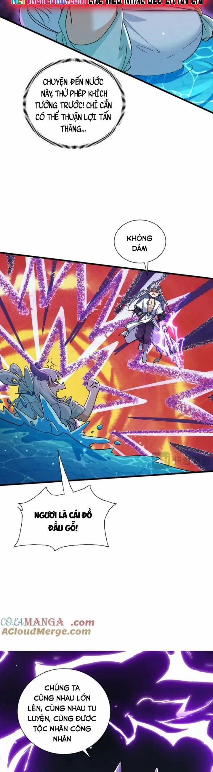 Đồ Đệ Nữ Đế Của Ta Muốn Hắc Hóa! 25 trang 3