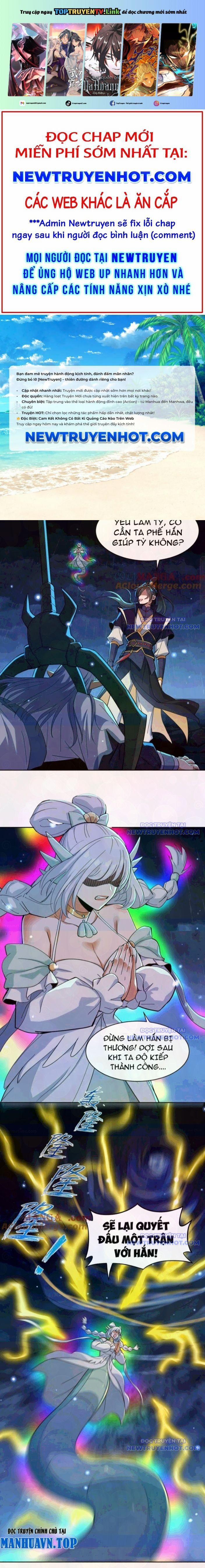 Đồ Đệ Nữ Đế Của Ta Muốn Hắc Hóa! 26 trang 0