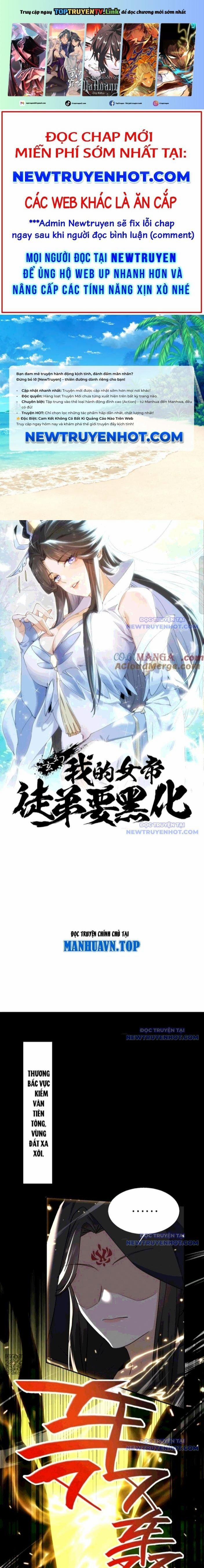 Đồ Đệ Nữ Đế Của Ta Muốn Hắc Hóa! 28 trang 0