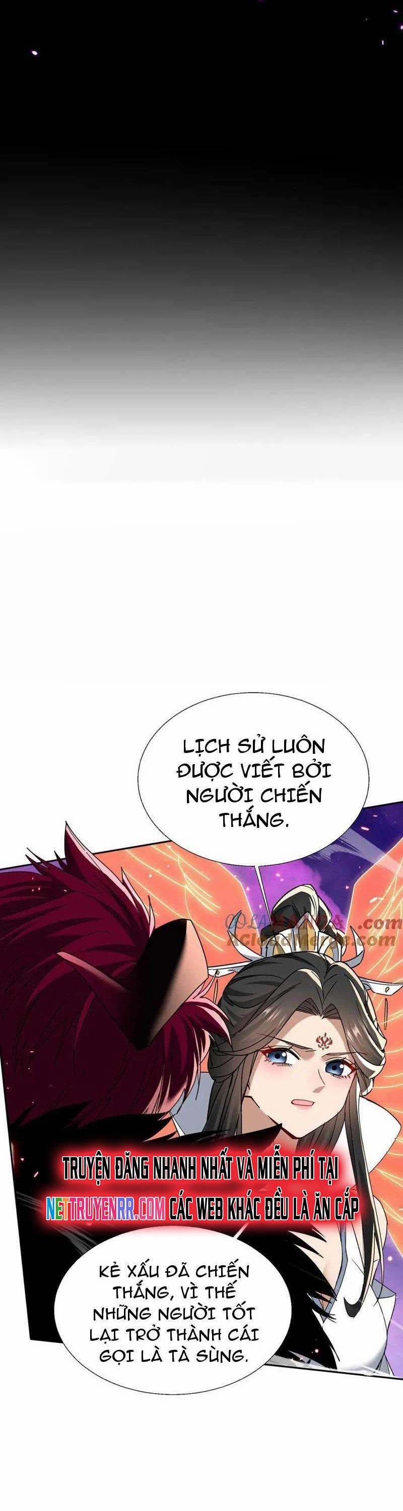 Đồ Đệ Nữ Đế Của Ta Muốn Hắc Hóa! 29.1 trang 3