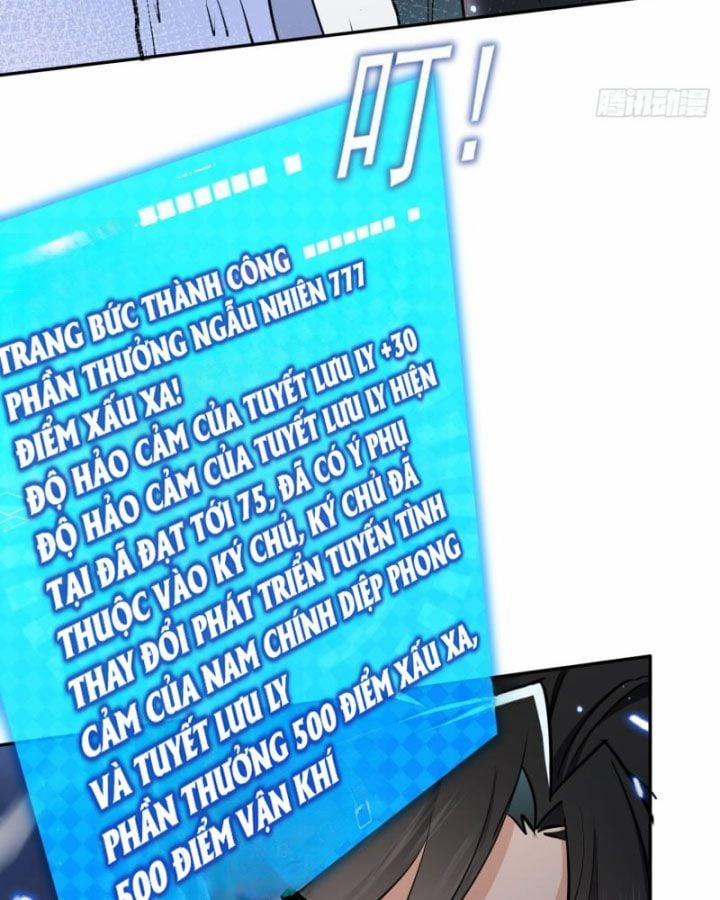 Đồ Đệ Nữ Đế Của Ta Muốn Hắc Hóa! 3 trang 57