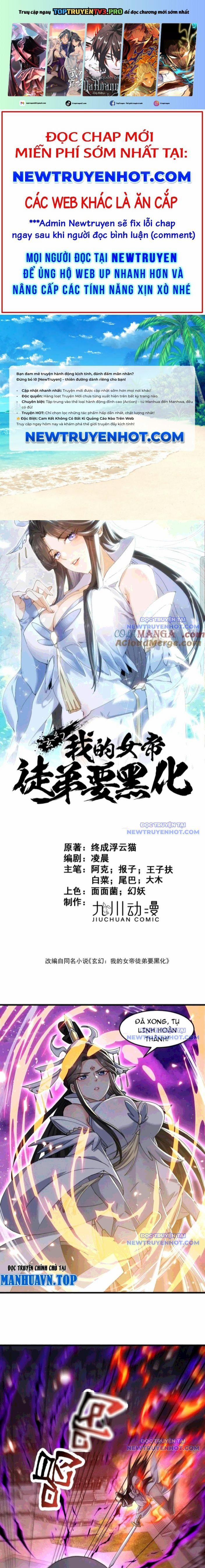 Đồ Đệ Nữ Đế Của Ta Muốn Hắc Hóa! 31 trang 0