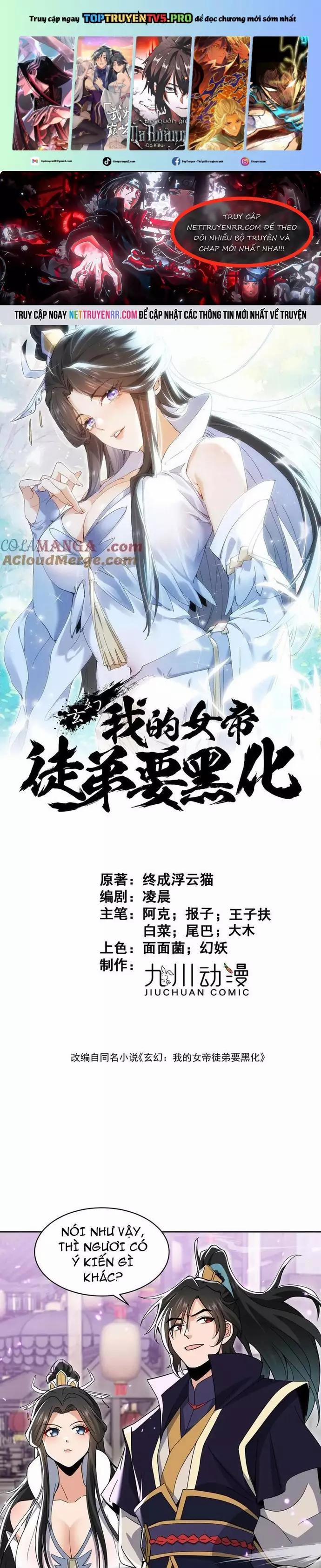 Đồ Đệ Nữ Đế Của Ta Muốn Hắc Hóa! 34 trang 0