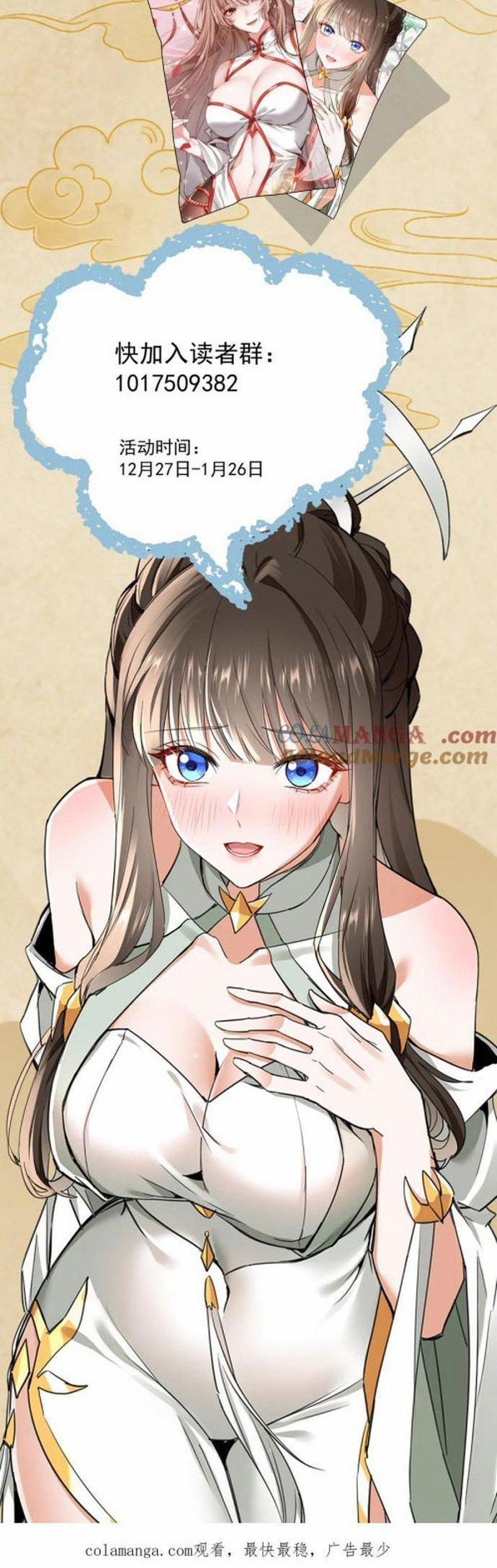 Đồ Đệ Nữ Đế Của Ta Muốn Hắc Hóa! 6 trang 12