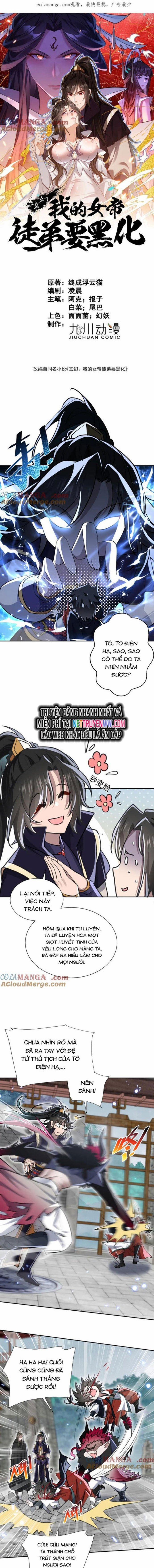 Đồ Đệ Nữ Đế Của Ta Muốn Hắc Hóa! 7 trang 1