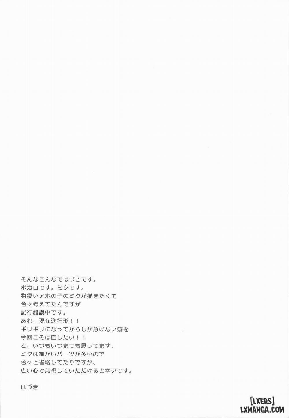 Do Hentai Miku Oneshot trang 2