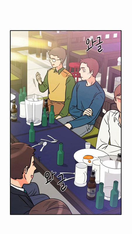 Do It One More Time 1 trang 14