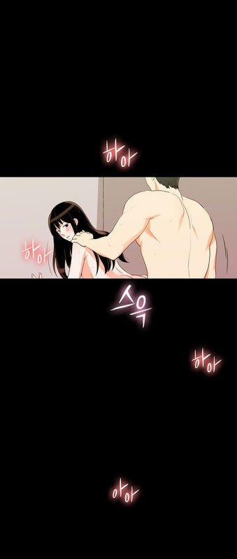 Do It One More Time 21 trang 44