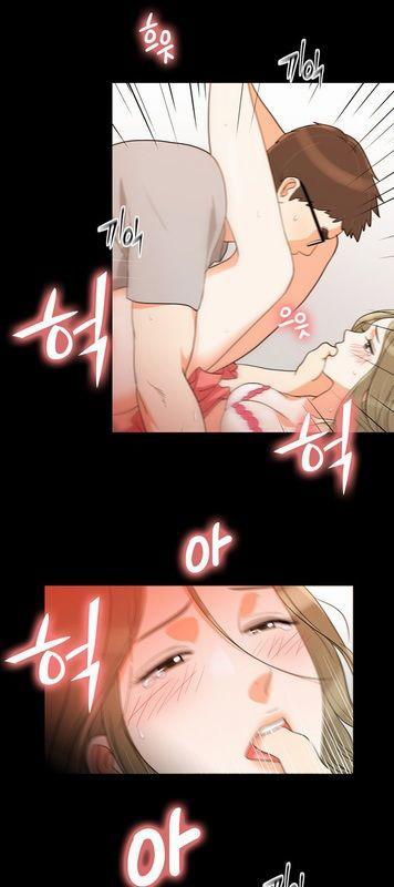 Do It One More Time 23 trang 45