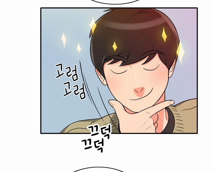 Do It One More Time 3 trang 56