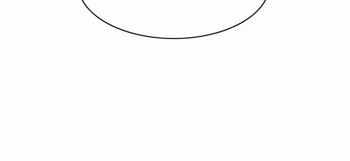 Do It One More Time 4 trang 31