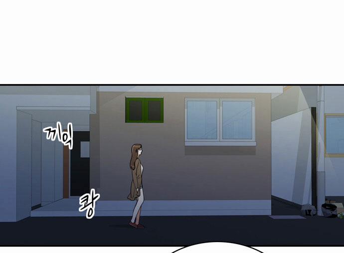 Do It One More Time 6 trang 52