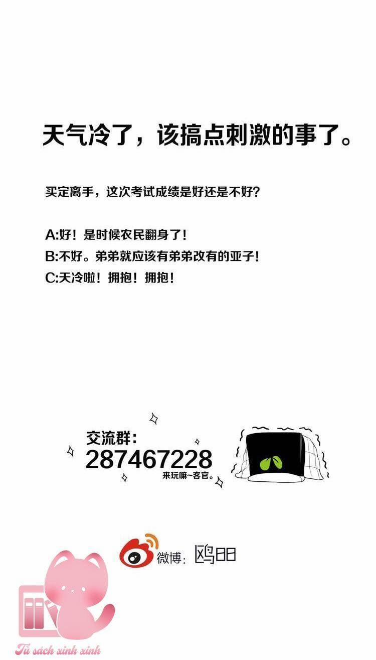 Đó Không Phải Chị Gái Tôi 12 trang 36