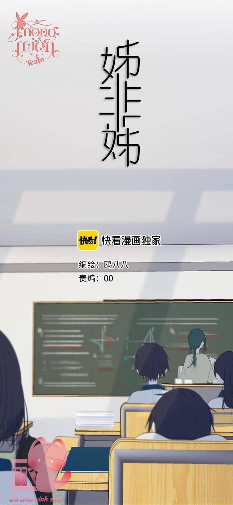 Đó Không Phải Chị Gái Tôi 18 trang 6