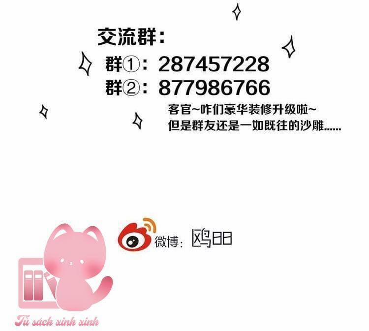 Đó Không Phải Chị Gái Tôi 20 trang 38