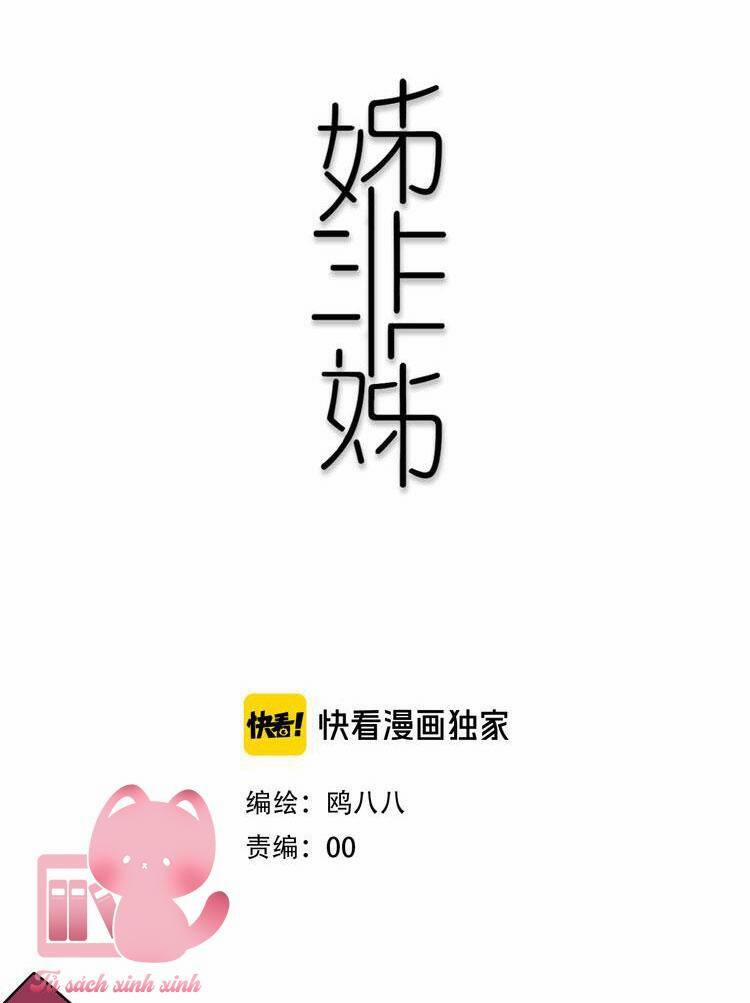 Đó Không Phải Chị Gái Tôi 21 trang 6