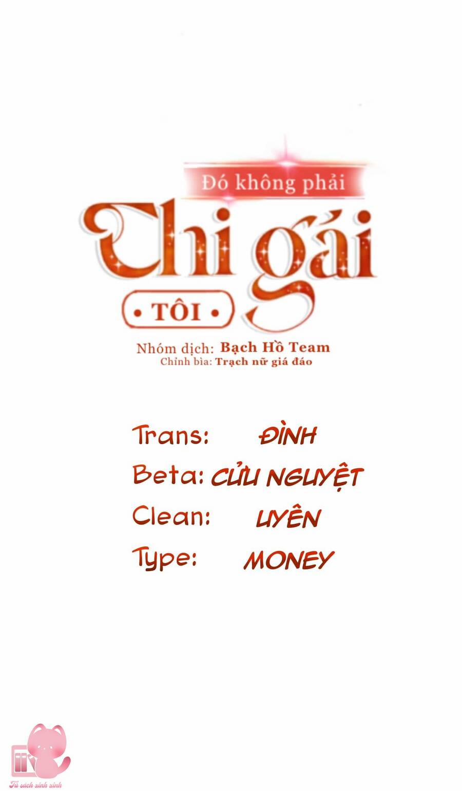 Đó Không Phải Chị Gái Tôi 23 trang 1