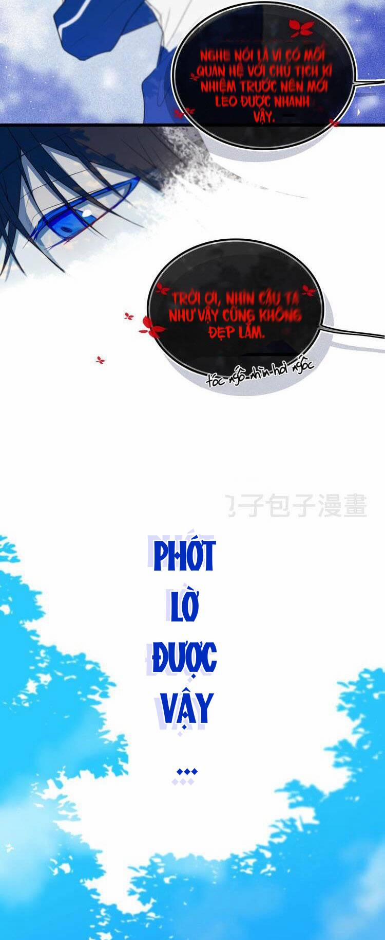 Đó Không Phải Chị Gái Tôi 23 trang 21