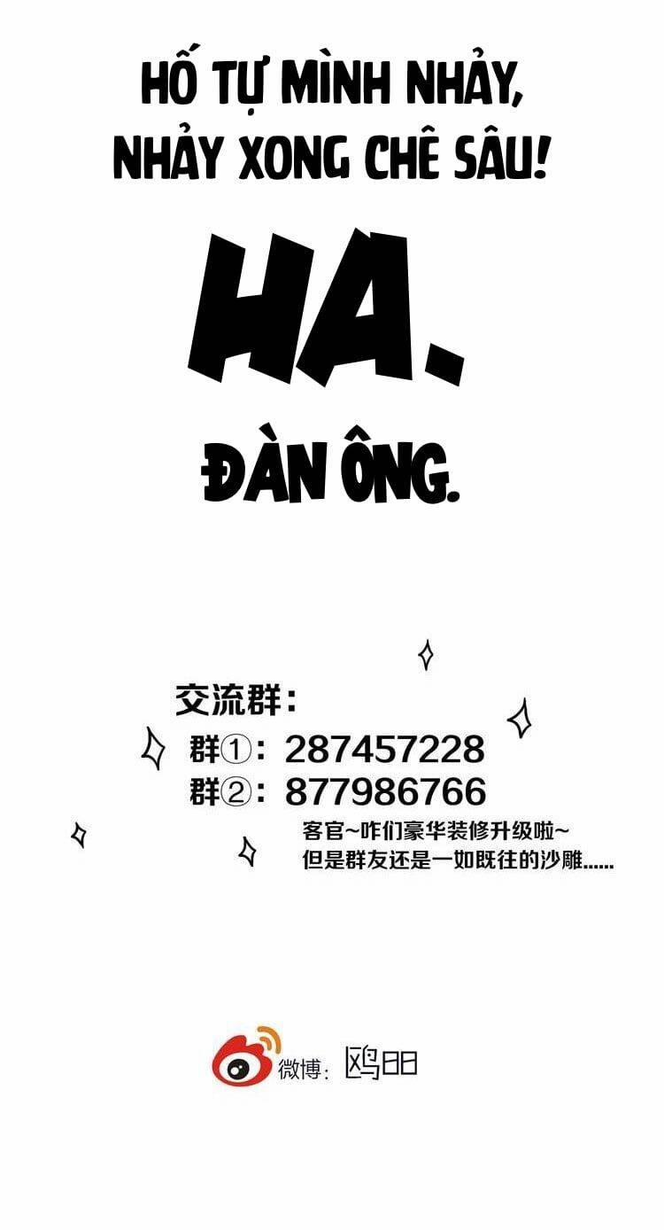 Đó Không Phải Chị Gái Tôi 24 trang 33