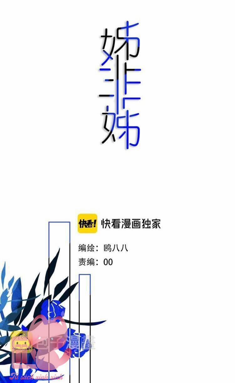 Đó Không Phải Chị Gái Tôi 27 trang 9