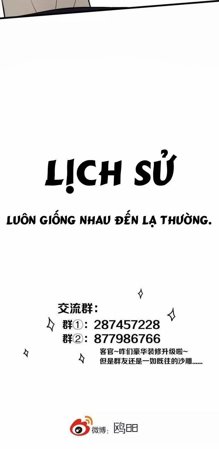 Đó Không Phải Chị Gái Tôi 30 trang 28
