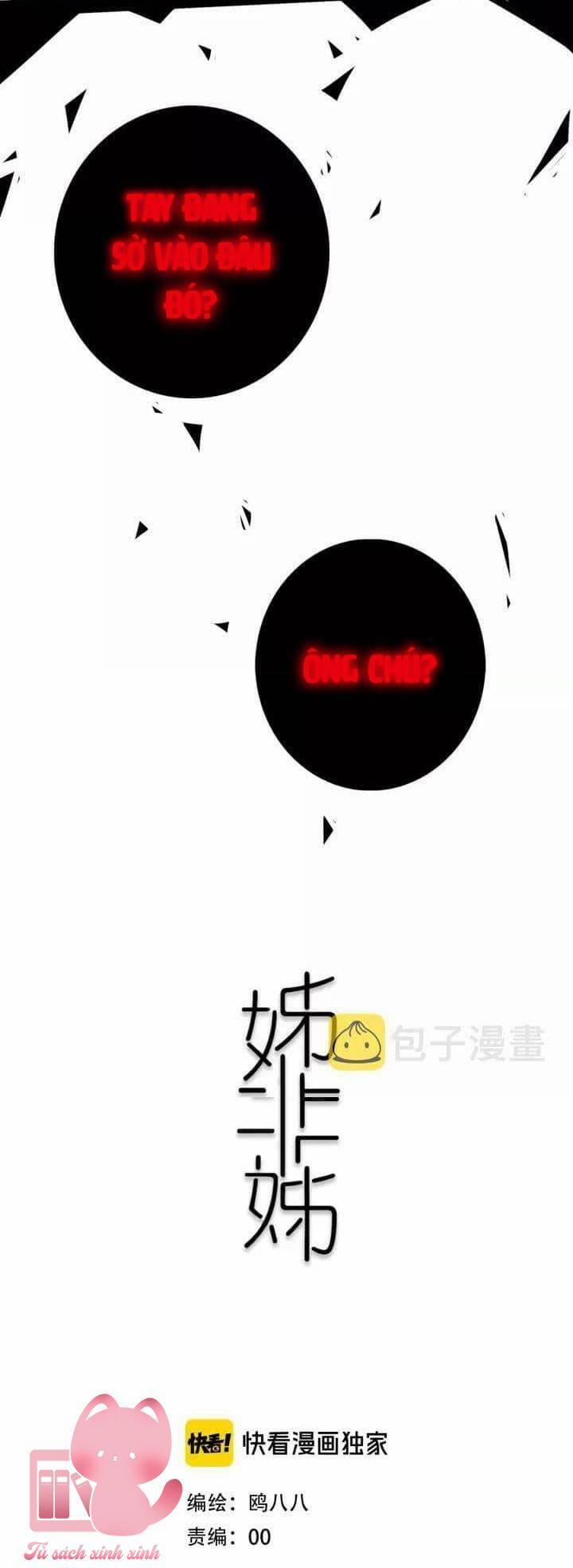 Đó Không Phải Chị Gái Tôi 34 trang 5