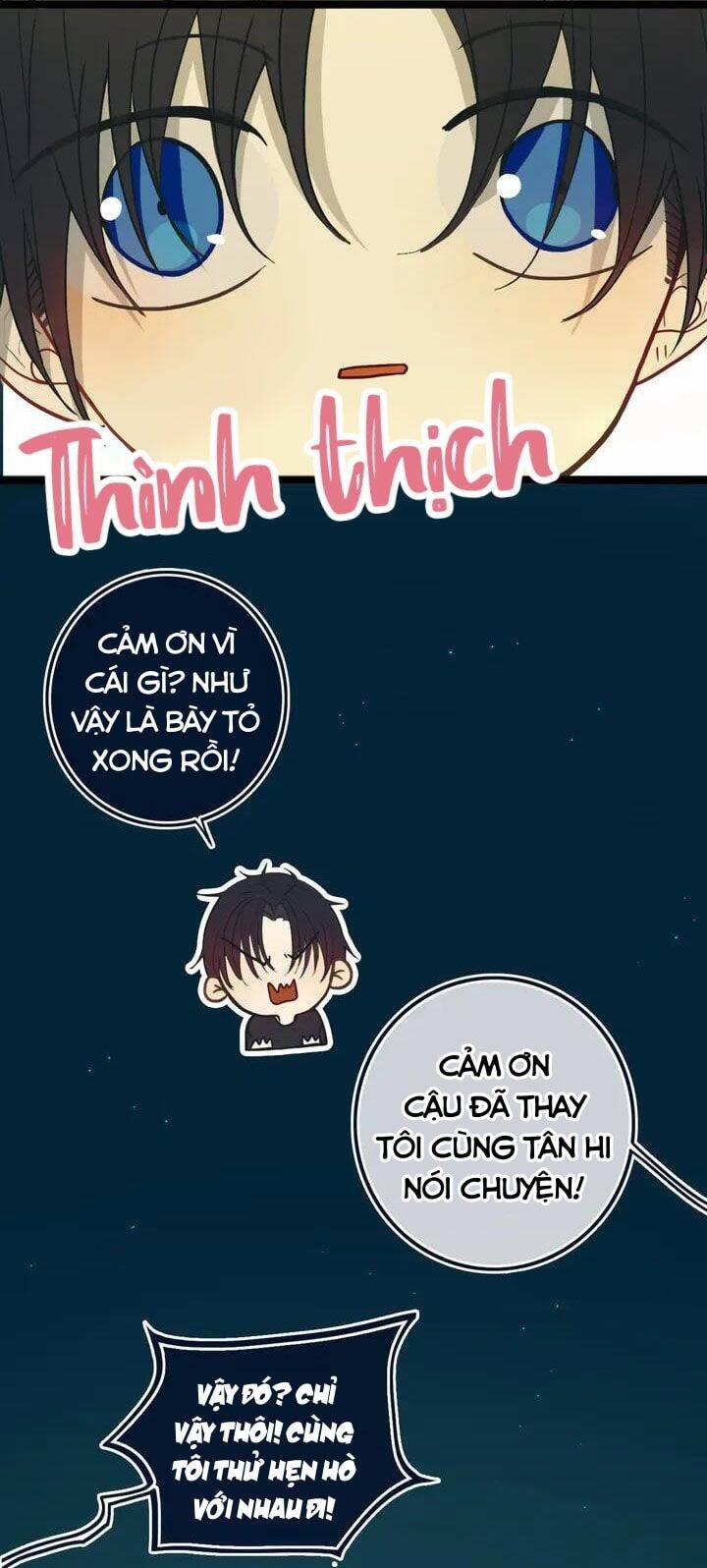 Đó Không Phải Chị Gái Tôi 40 trang 12