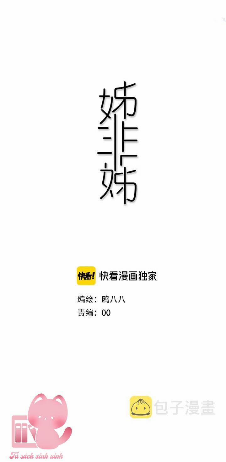 Đó Không Phải Chị Gái Tôi 41 trang 10