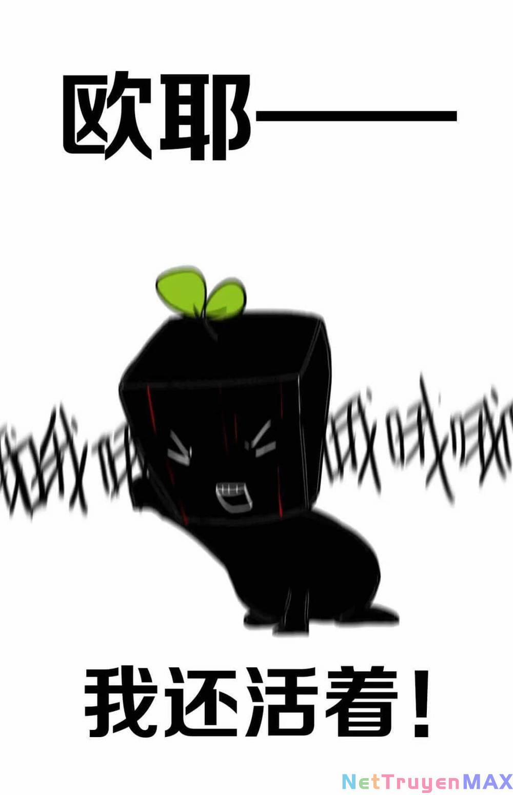 Đó Không Phải Chị Gái Tôi 57 trang 56