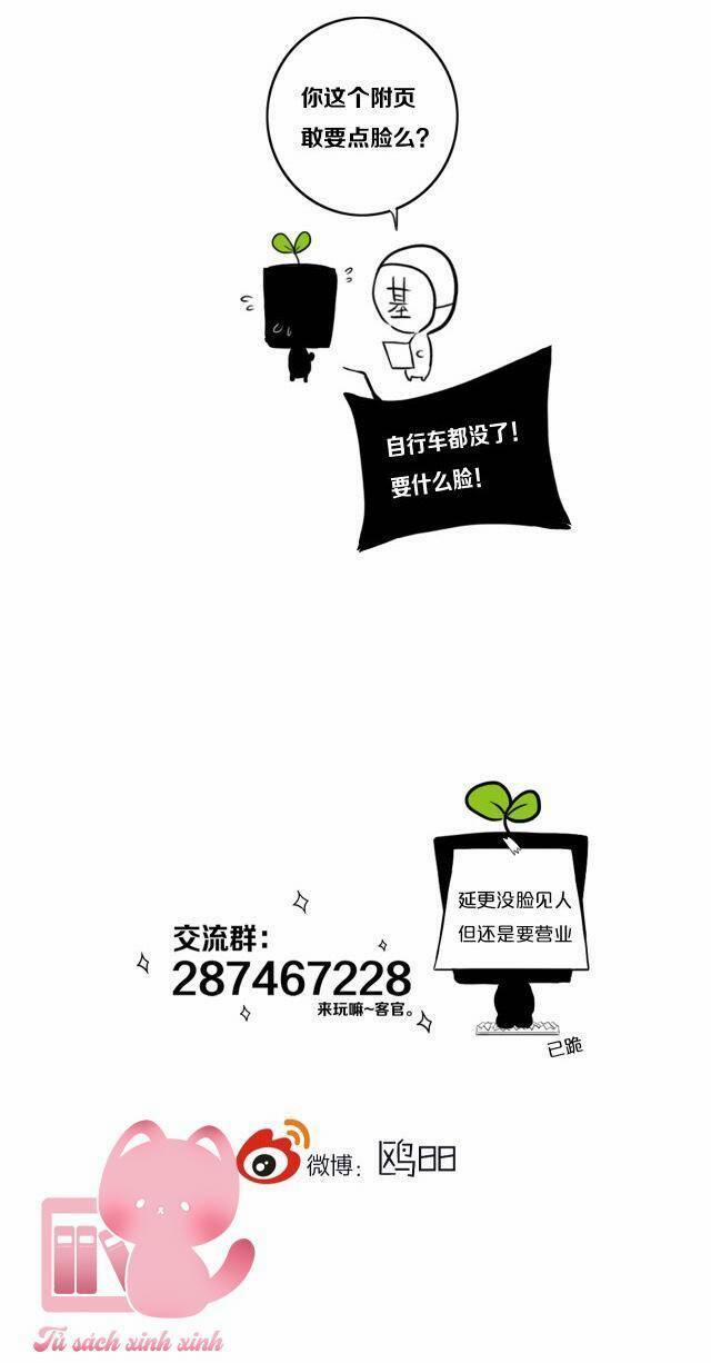 Đó Không Phải Chị Gái Tôi 8 trang 37