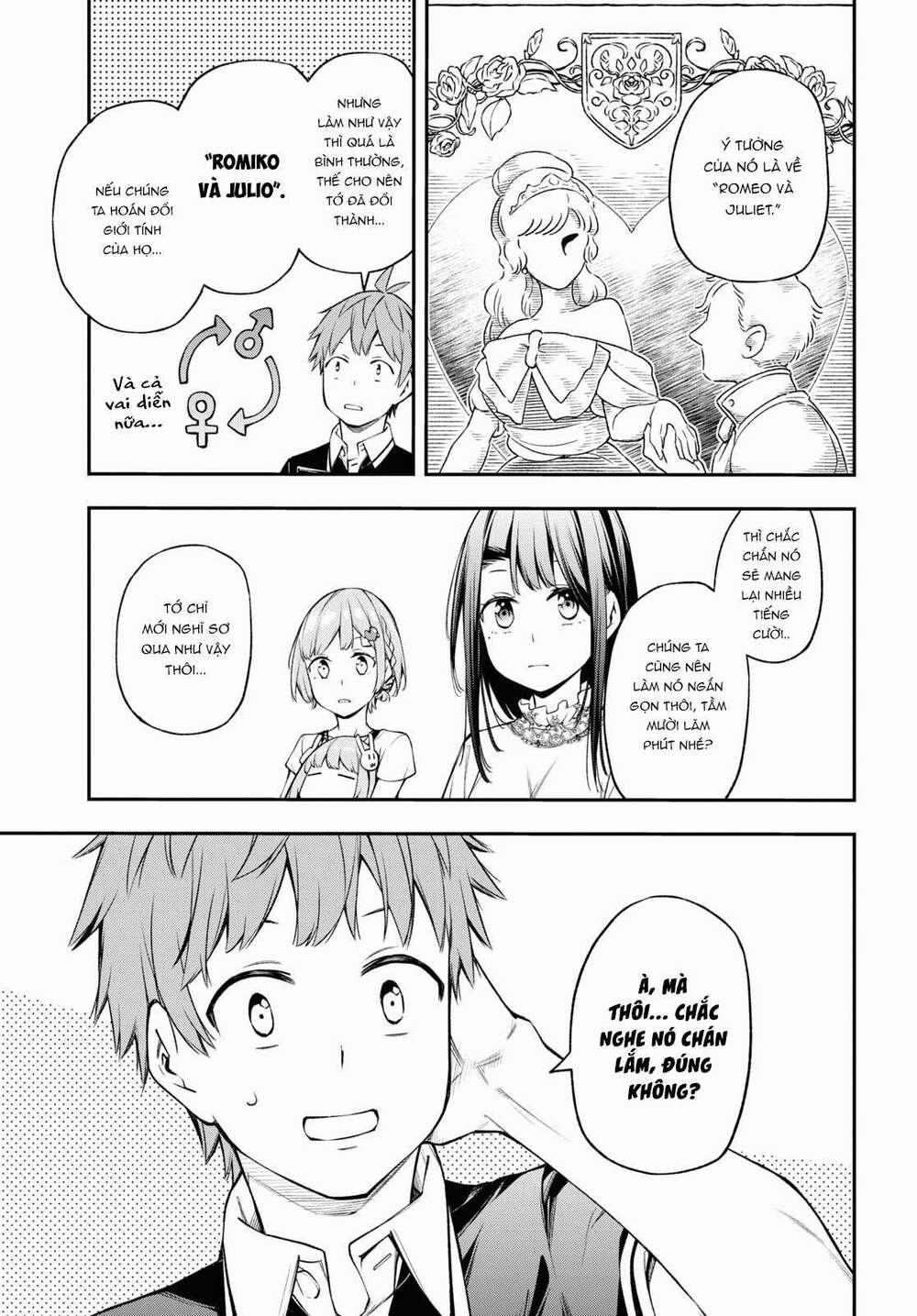 Đó Là Vì Cậu Thích Radio 0 Chuyến dã ngoại 0 trang 16