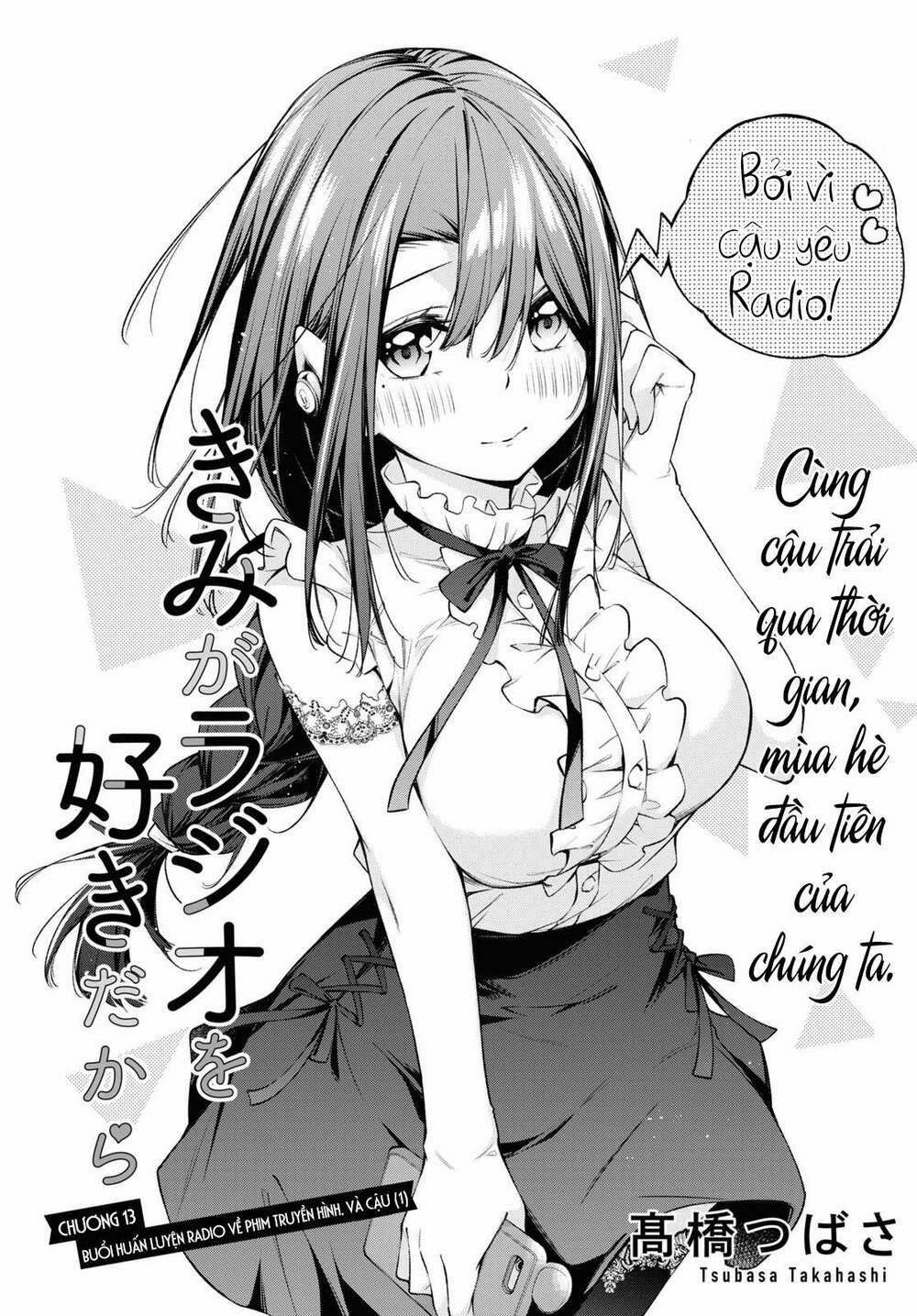 Đó Là Vì Cậu Thích Radio 0 Chuyến dã ngoại 0 trang 3