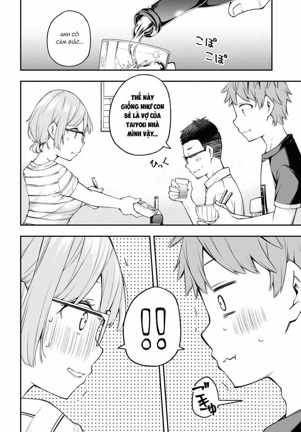 Đó Là Vì Cậu Thích Radio 0 Con gái thật khó hiểu trang 13