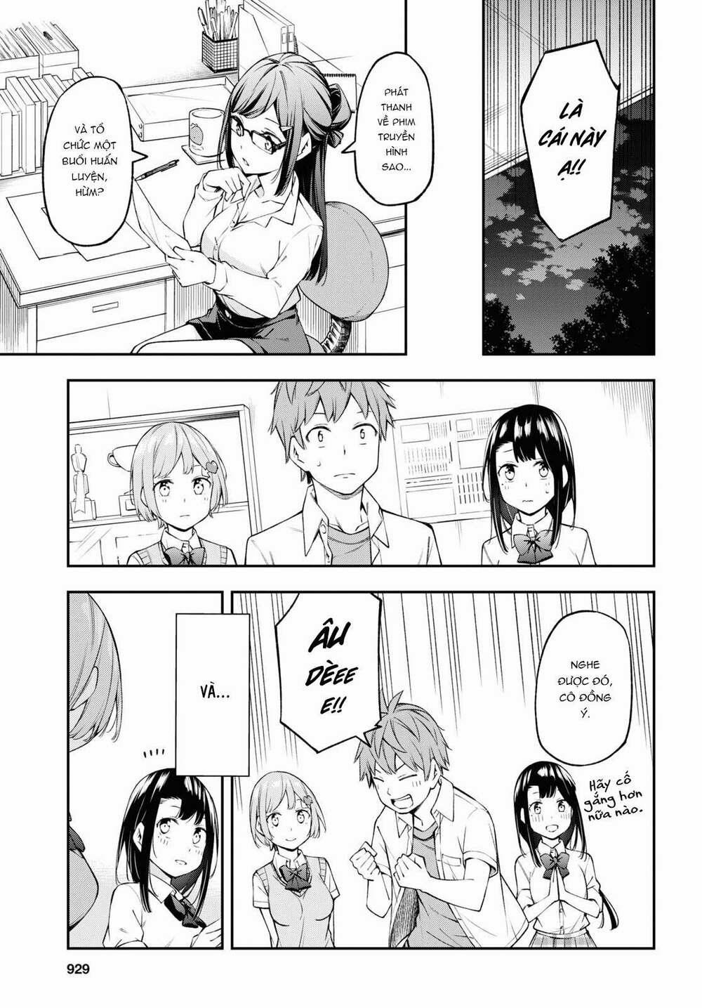 Đó Là Vì Cậu Thích Radio 0 Con gái thật khó hiểu trang 20