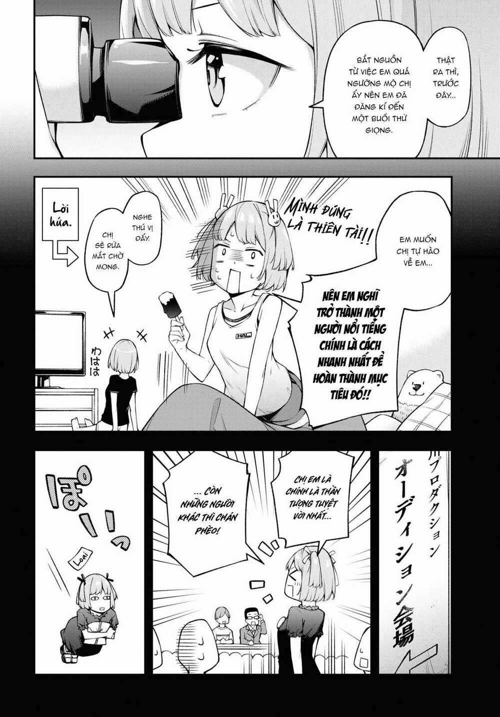 Đó Là Vì Cậu Thích Radio 0 Con gái thật khó hiểu trang 7